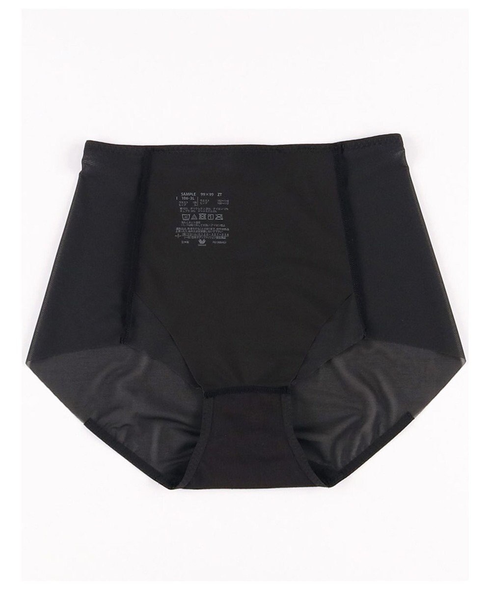 WACOAL ショーツ 補整ショーツ おなかとヒップをサポート さらっと快適 レディース PPG150 /ワコール 
