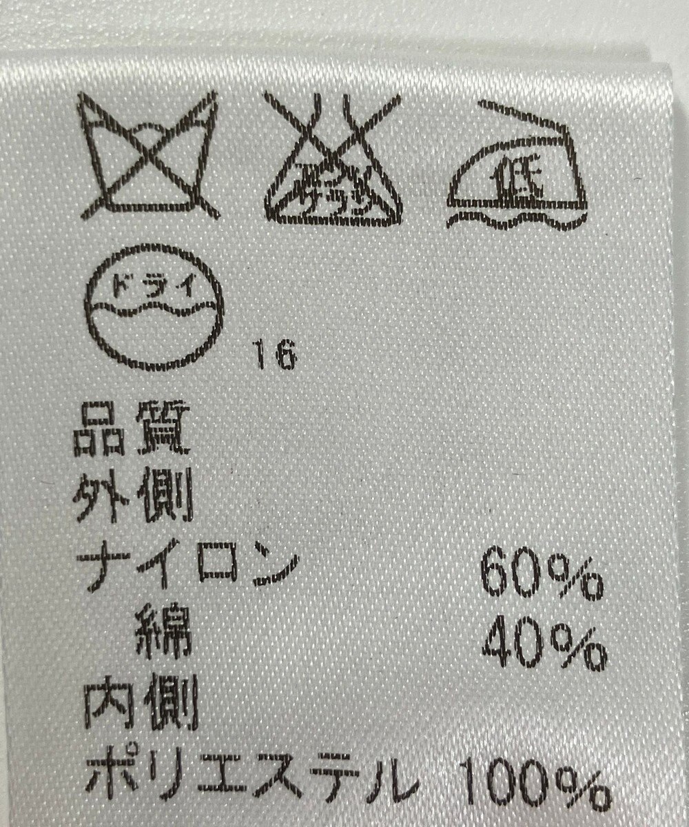 ONWARD Reuse Park 【J.PRESS】スカート春夏 