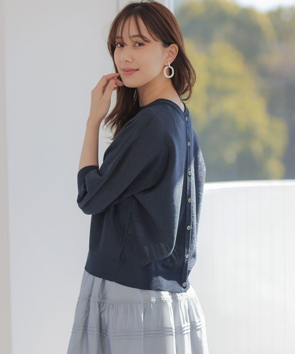 組曲 【前後着用可】ドルマンスリーブライトラメ ニット 