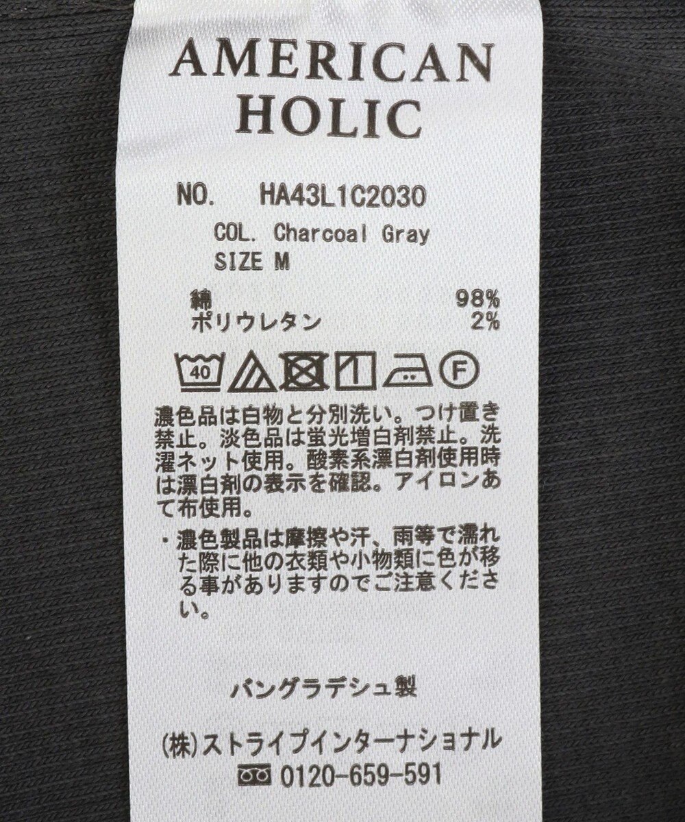 AMERICAN HOLIC 抗菌防臭リブ5分袖カットプルオーバー 