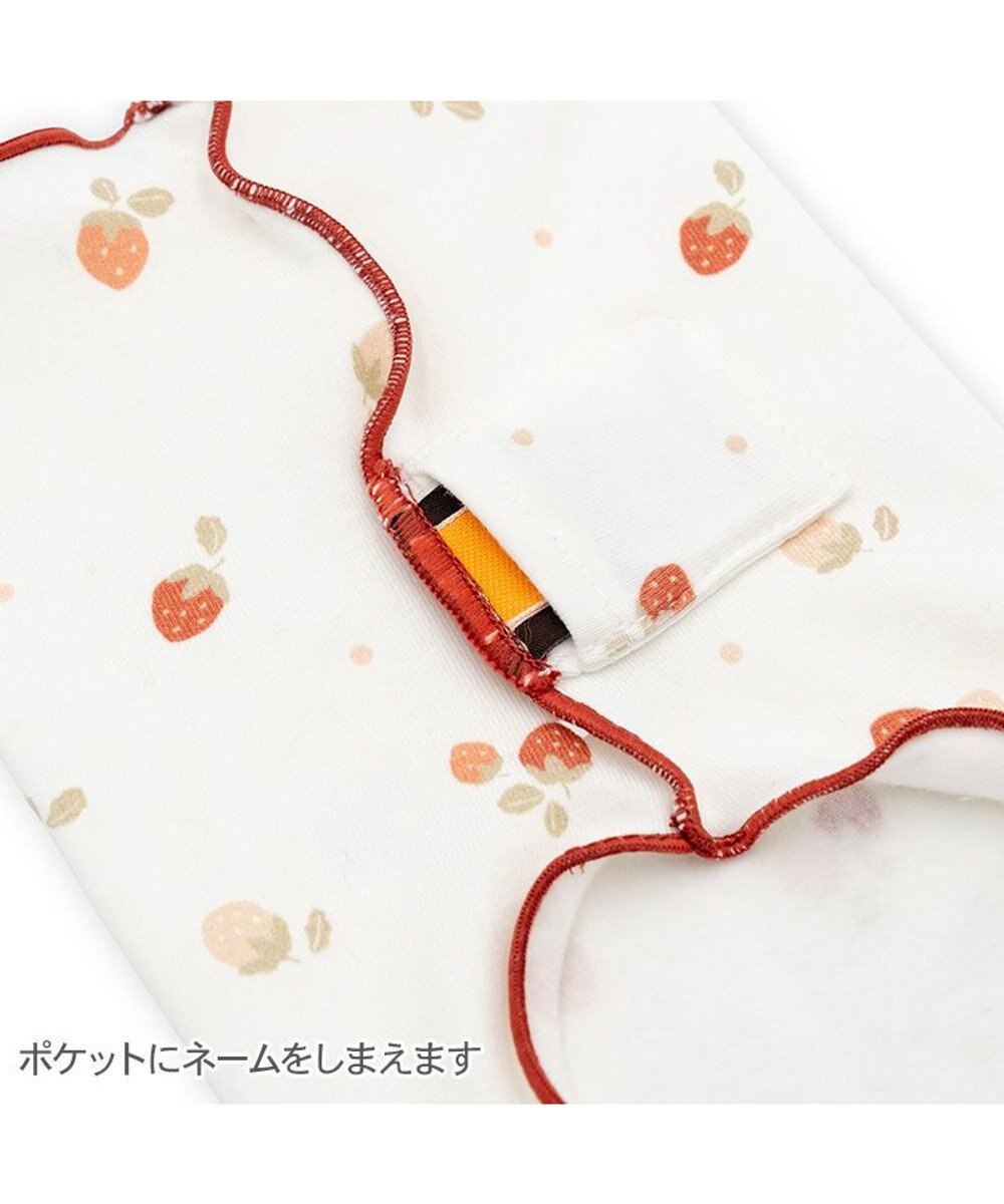 PET PARADISE ペットパラダイス ペティヒート 天竺 腹巻 《いちご柄》 小型犬 