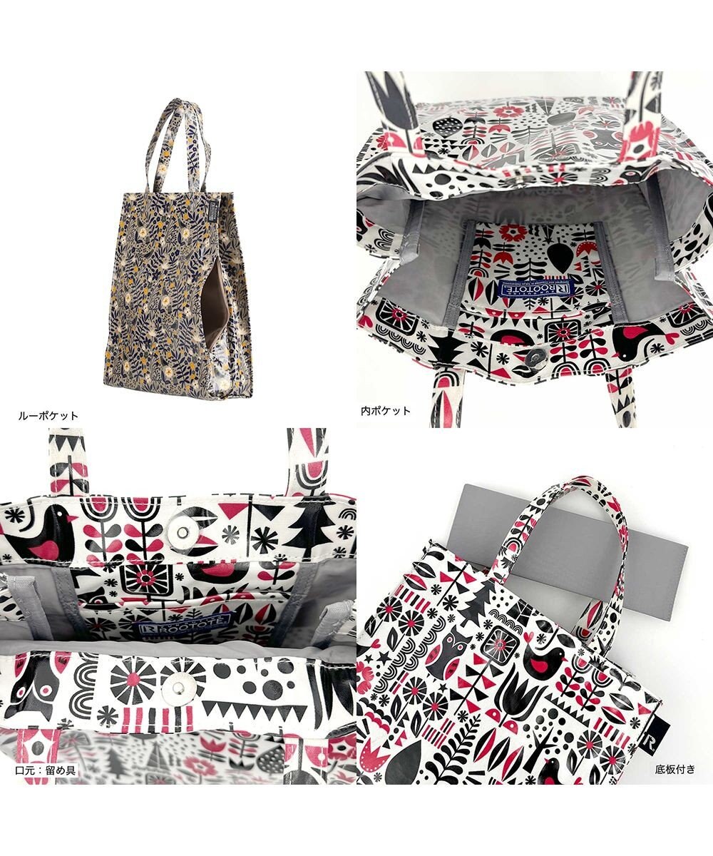 ROOTOTE 1308【ラミネート加工】EU.A4アーキャトル.クレール-D 