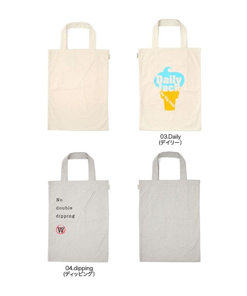 ROOTOTE 0281【直営店限定：大容量】/ RTG.ラージ.リサイクルコットン.エピファニー-A 