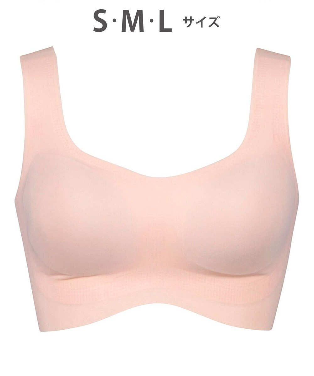 Wing ノンワイヤーブラ 【フィットトップ】 よく伸びて快適フィット 身生地部は吸汗速乾 MB1010 ウイング／ワコール 