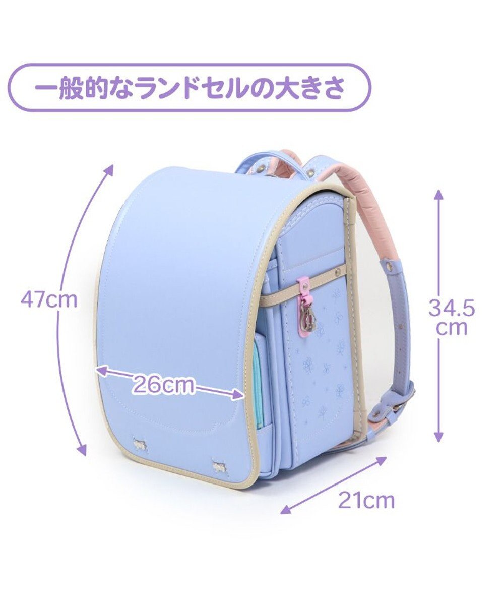 Mother garden マザーガーデン ユニコーン ランドセルカバー A4 《ハピネス柄》 