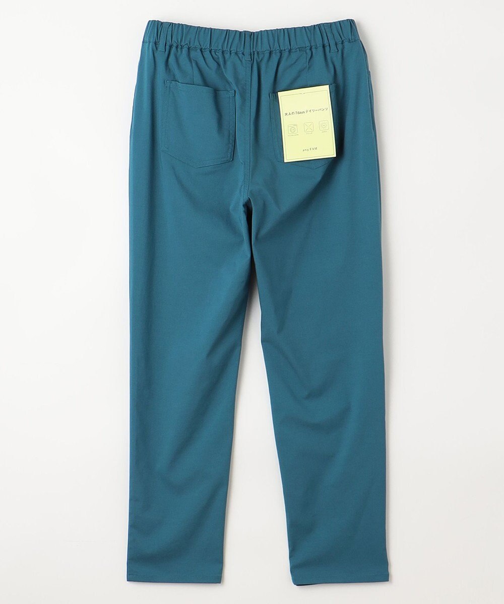 ANY L 【ストレッチ】大人の7daysデイリーパンツ 