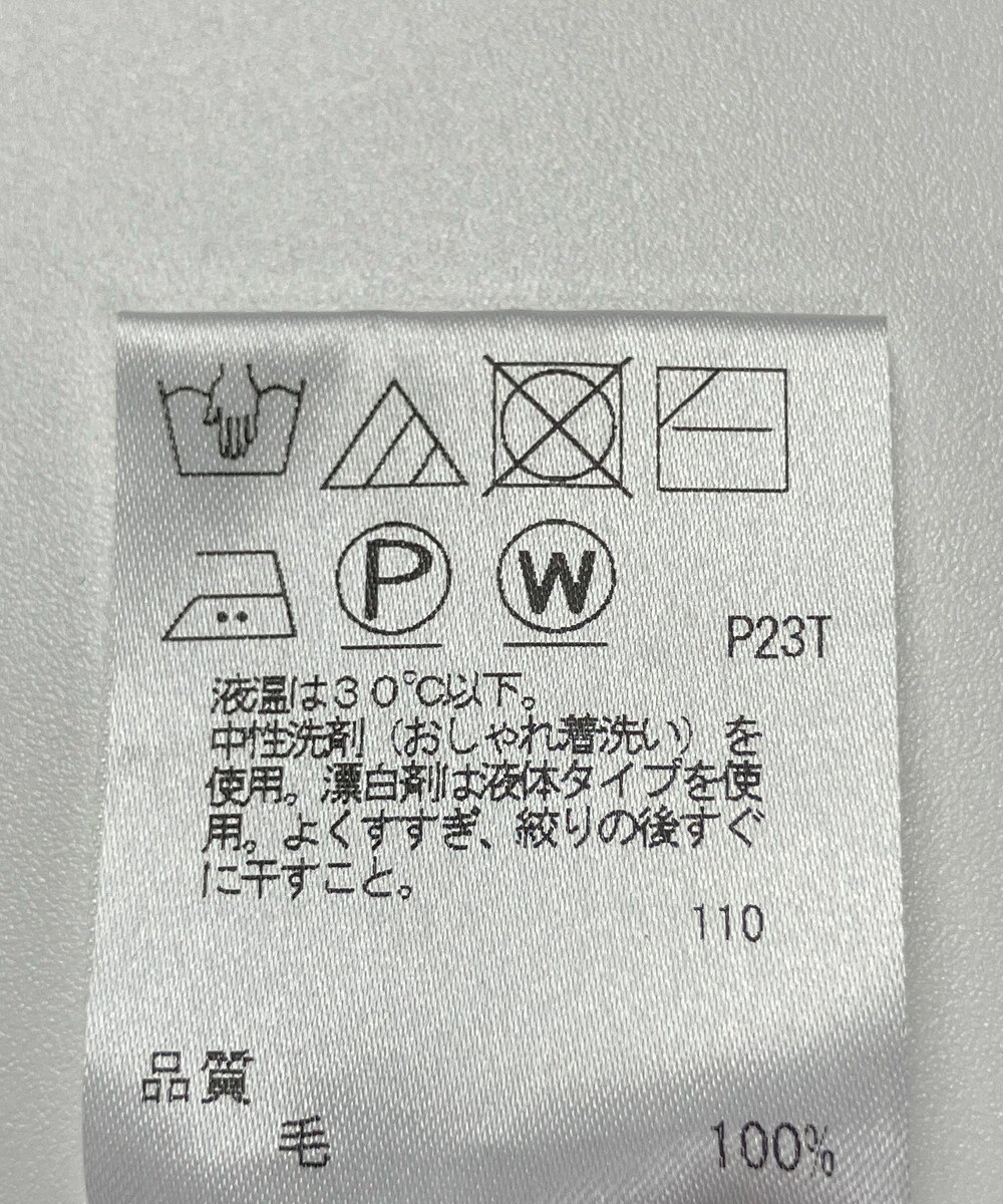 ONWARD Reuse Park 【J.PRESS】ニット秋冬 