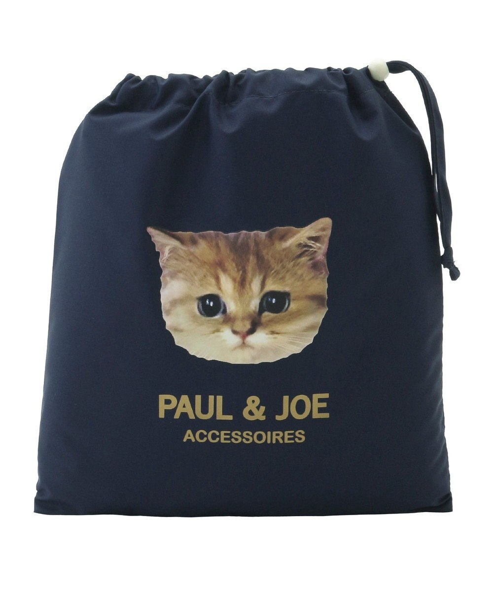 MOONBAT 【ポーチ付き】ポールアンドジョー キッズレインポンチョ 