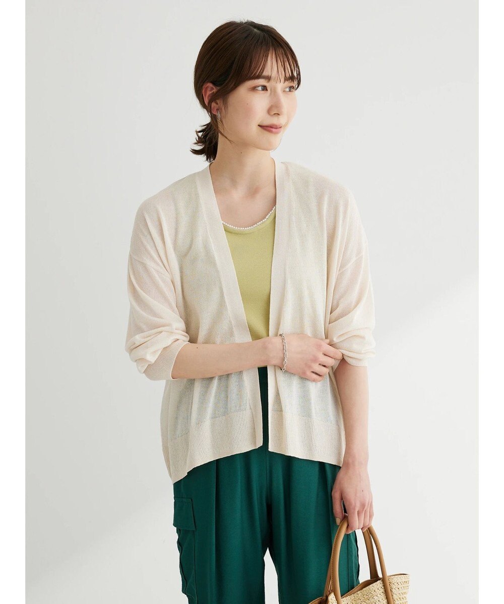 Green Parks ・ＳＵＧＡＲ　ＳＰＯＯＮ　パールテレコタンク 