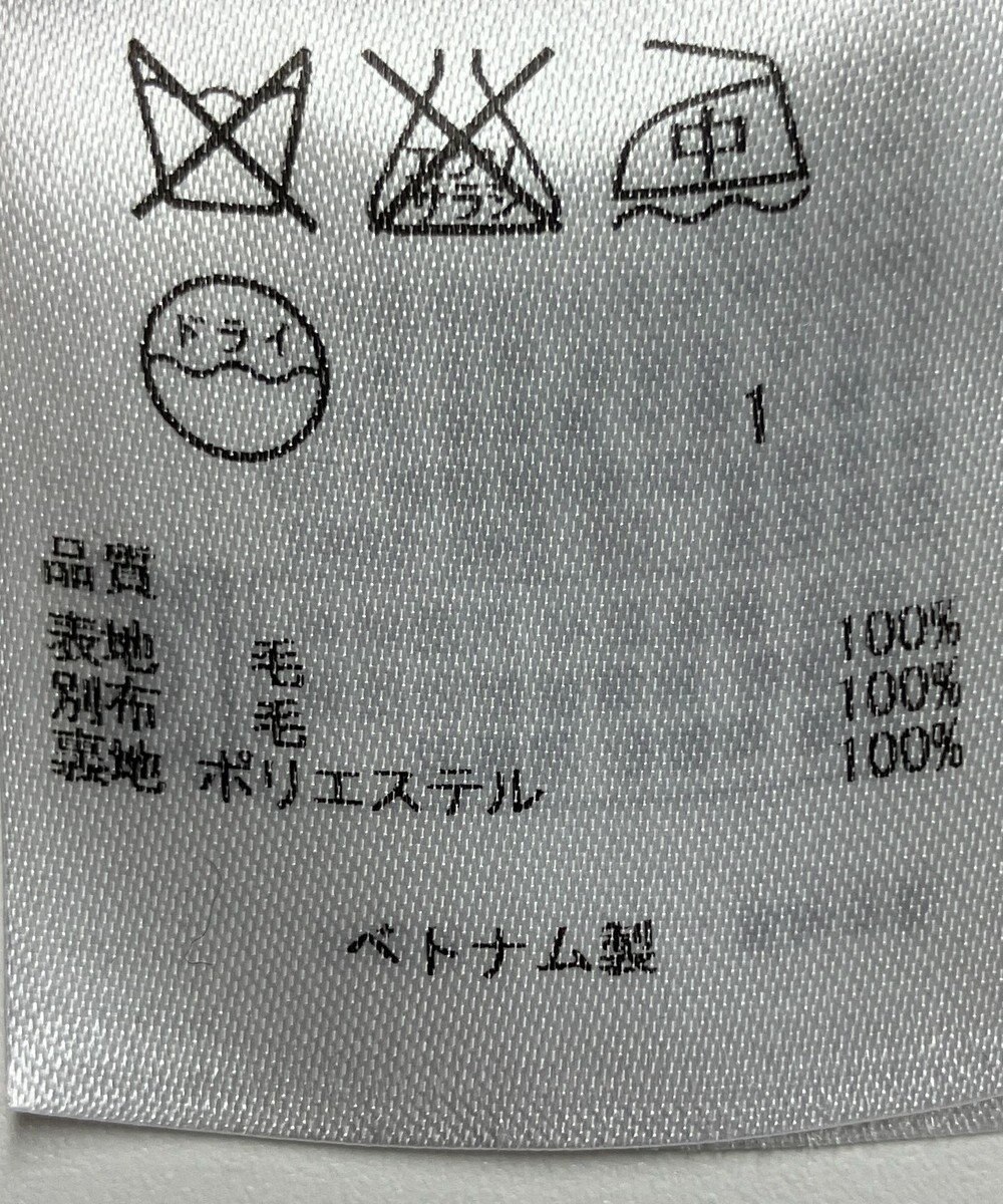 ONWARD Reuse Park 【組曲】ワンピース秋冬 