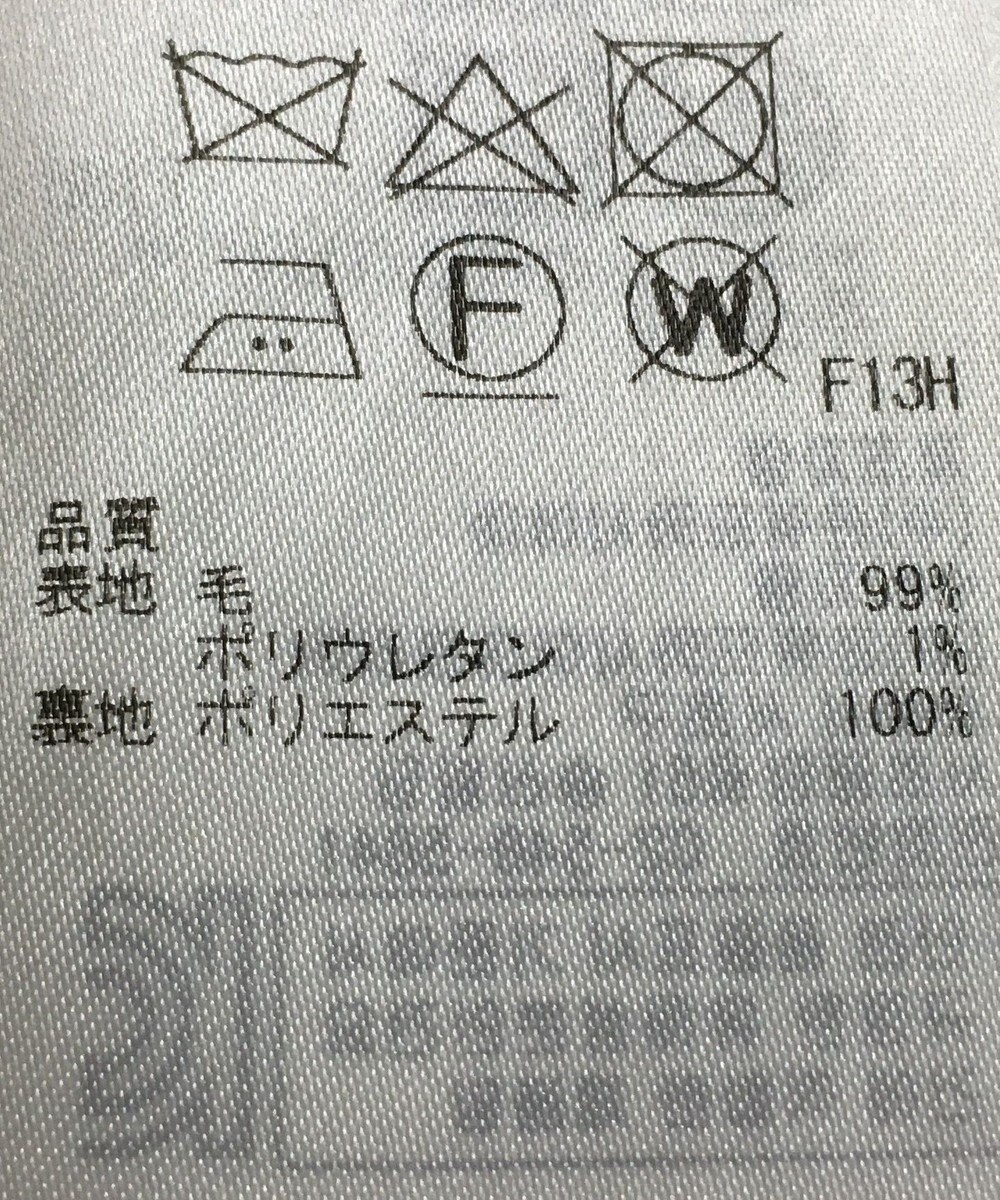 ONWARD Reuse Park 【23区】スカート秋冬 