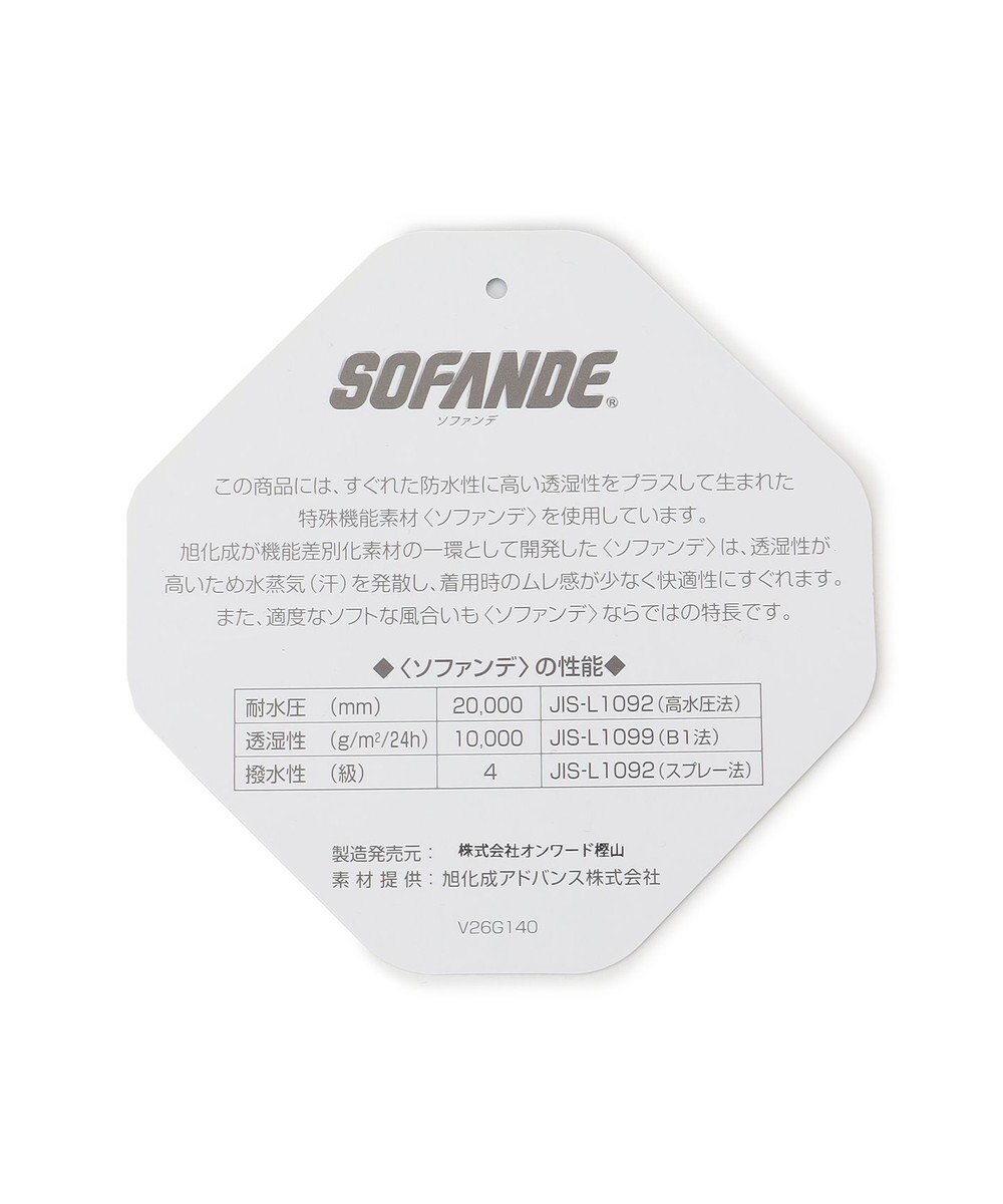 23区GOLF 【UNISEX】【防水/透湿/撥水】待望の新登場！レインキャップ 