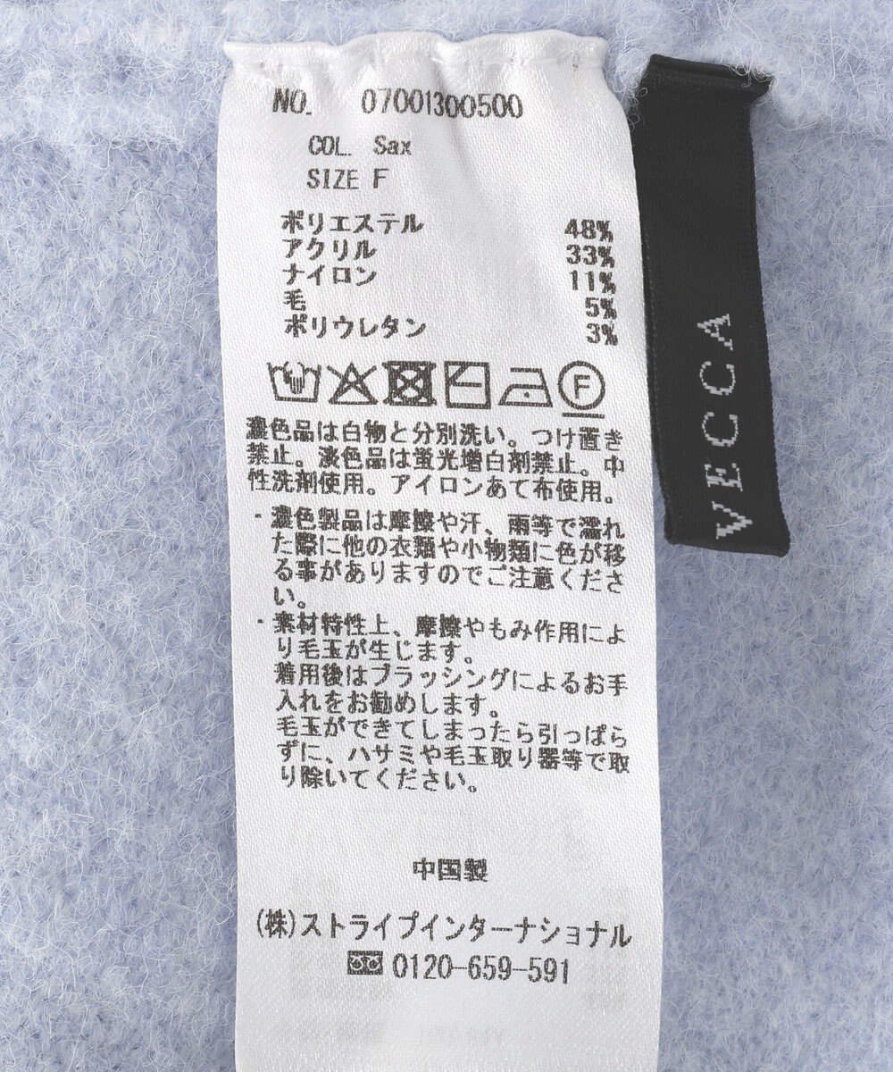 YECCA VECCA スリットタートルネックニット 