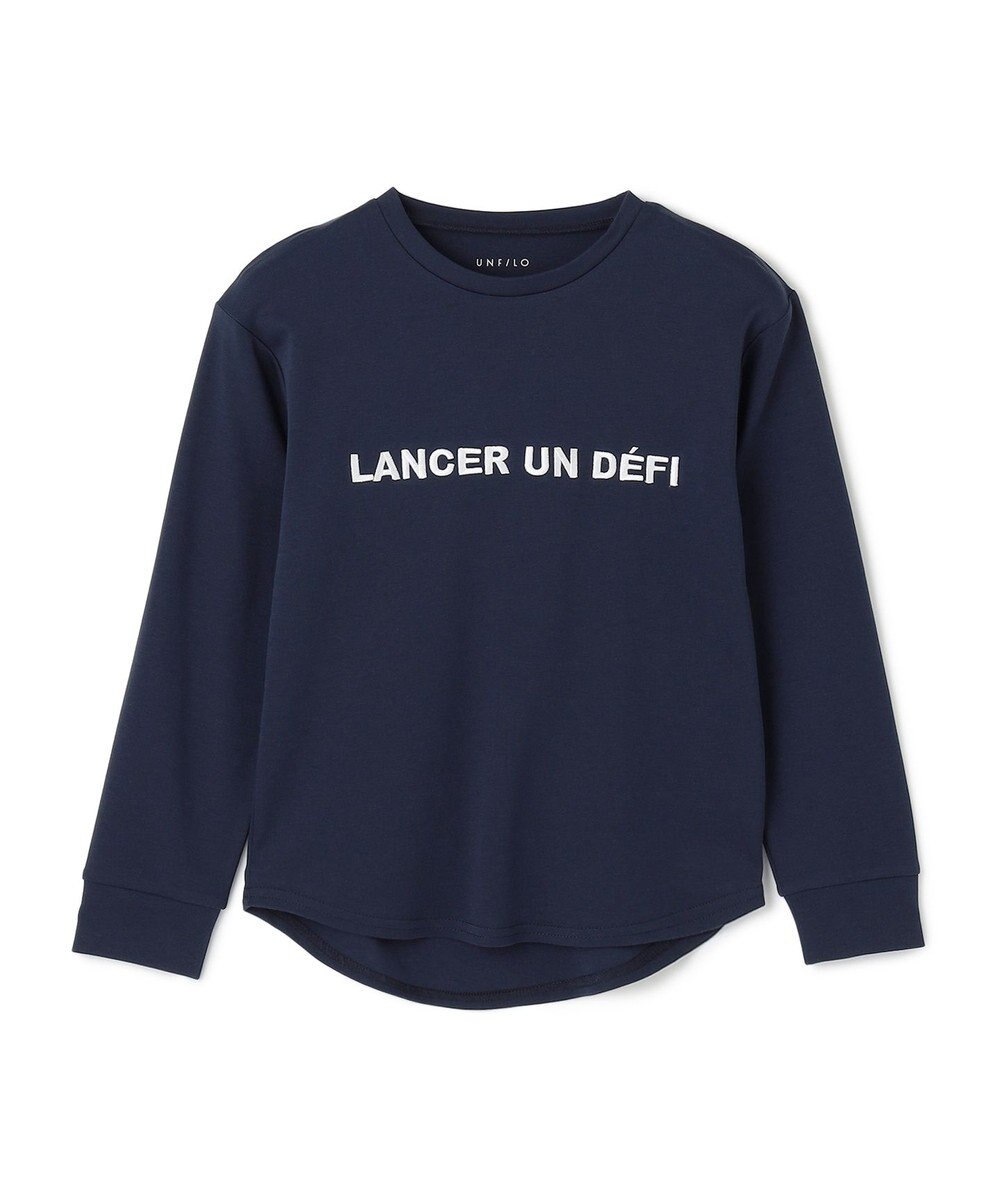 UNFILO 【110-150cm】選べるアソート ロゴロンT(UNISEX) 