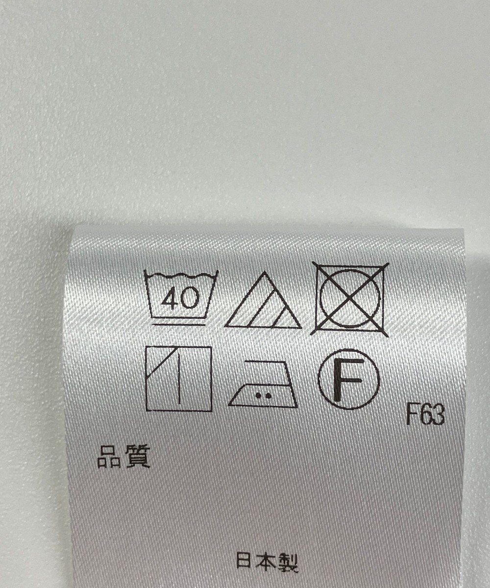 ONWARD Reuse Park 【アップサイクルプロジェクト】ジャケット 