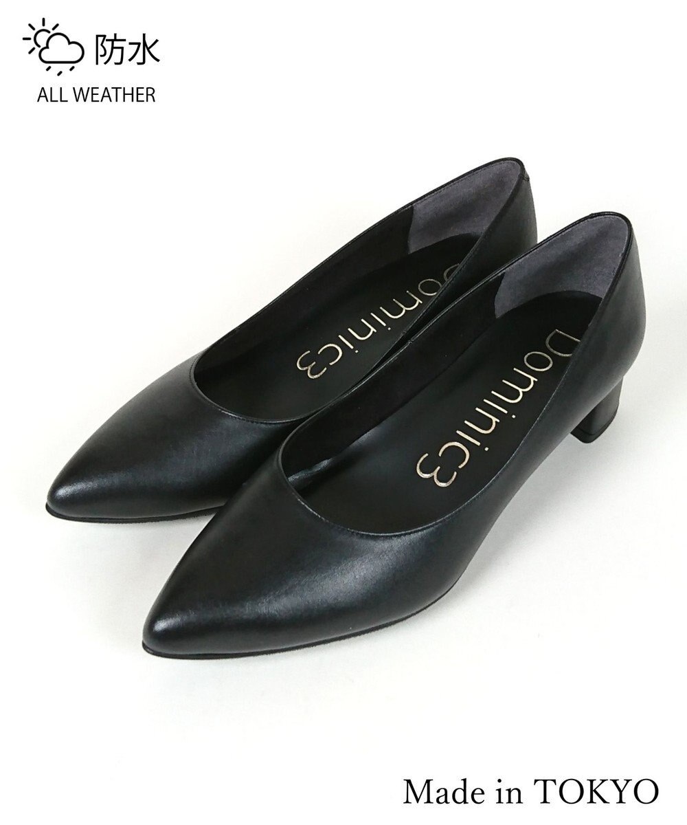 Dominic3 晴雨兼用 ポインテッド レザーパンプス 