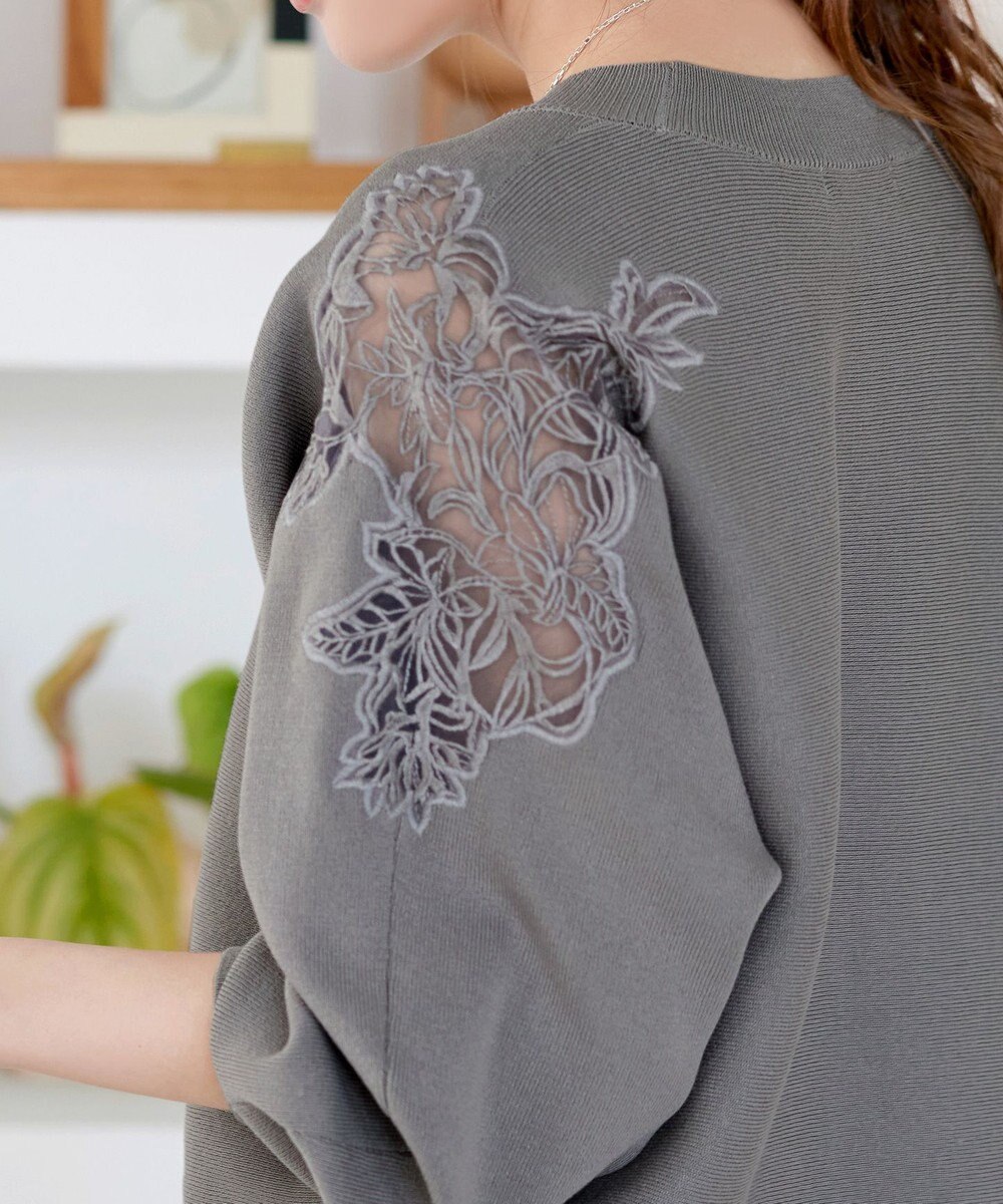 Tiaclasse 肩レースドルマンニットトップス 