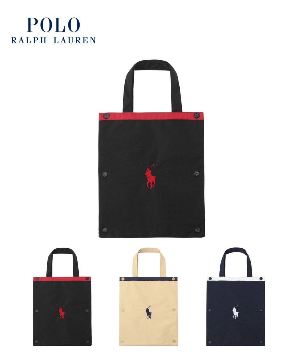 MOONBAT POLO RALPH LAUREN(ポロ ラルフローレン) 【C-zeroはっ水】傘袋 折りたたみ傘用 PP刺繍 吸水生地 