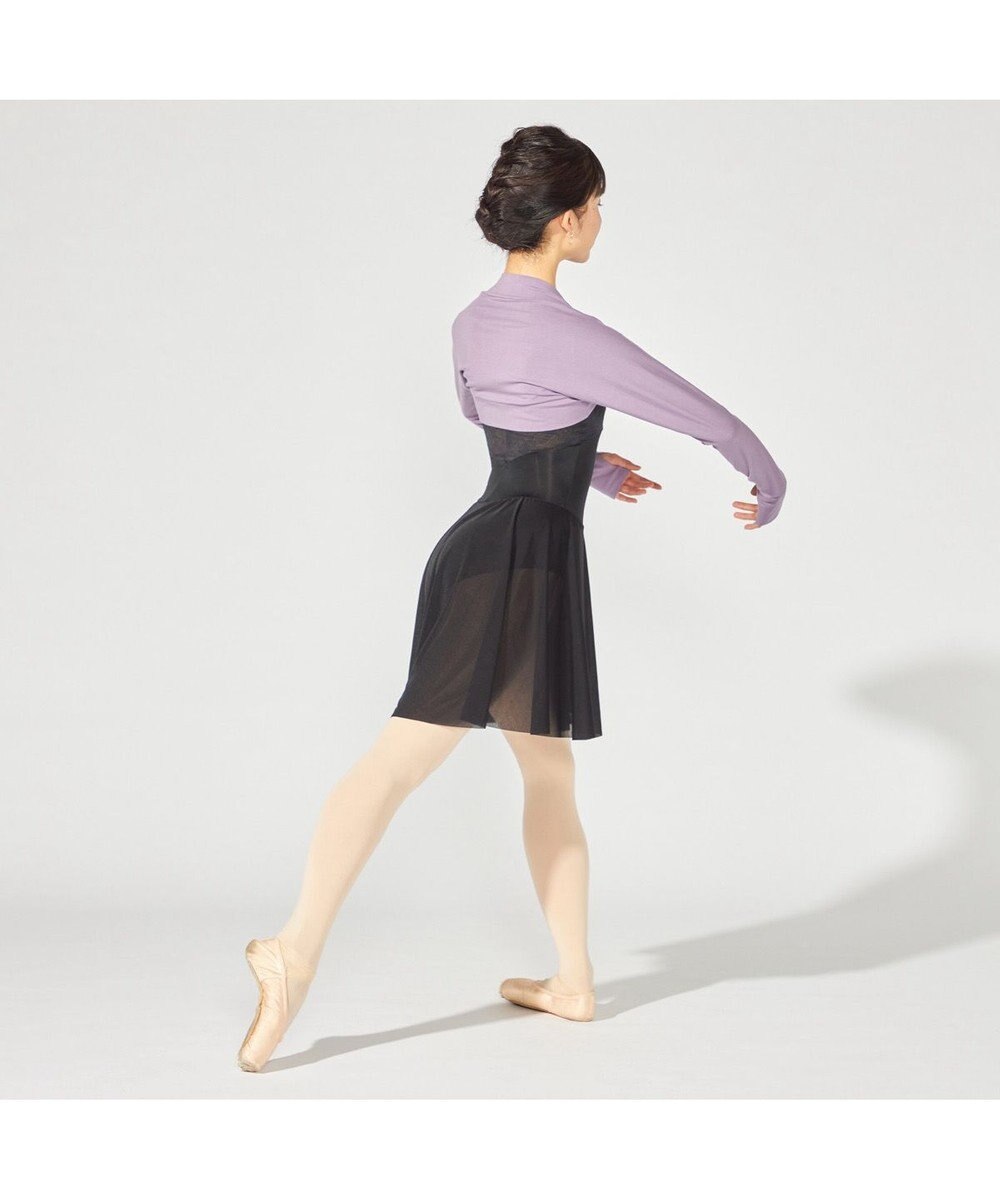 Chacott アームカバー 