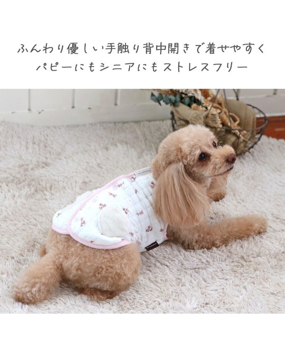 ペットパラダイス ふわりとキルト ベスト 花柄 小型犬 / PET PARADISE