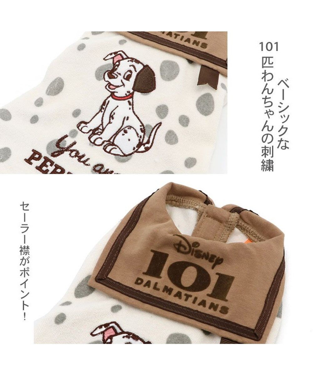 PET PARADISE 犬の服 犬 ディズニー １０１匹わんちゃん tシャツ 【小型犬】 サーモキープ 襟付 