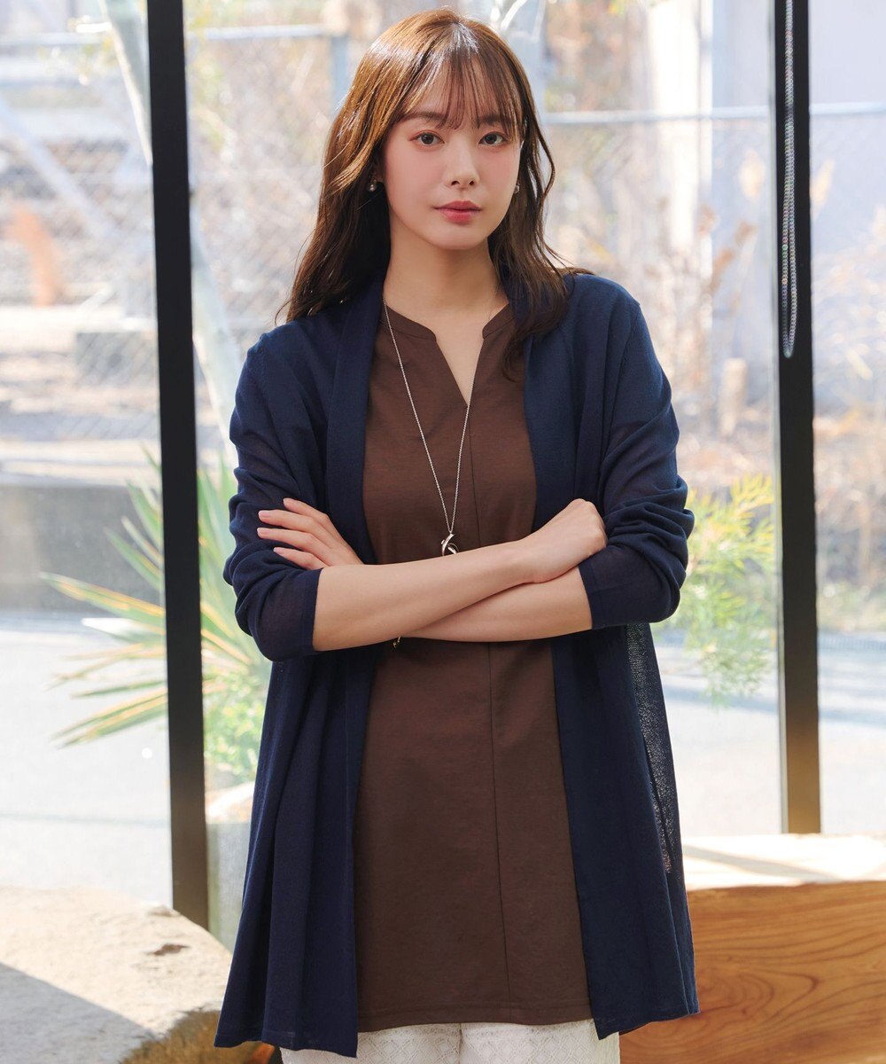 Tiaclasse ロングトッパーカーディガン 