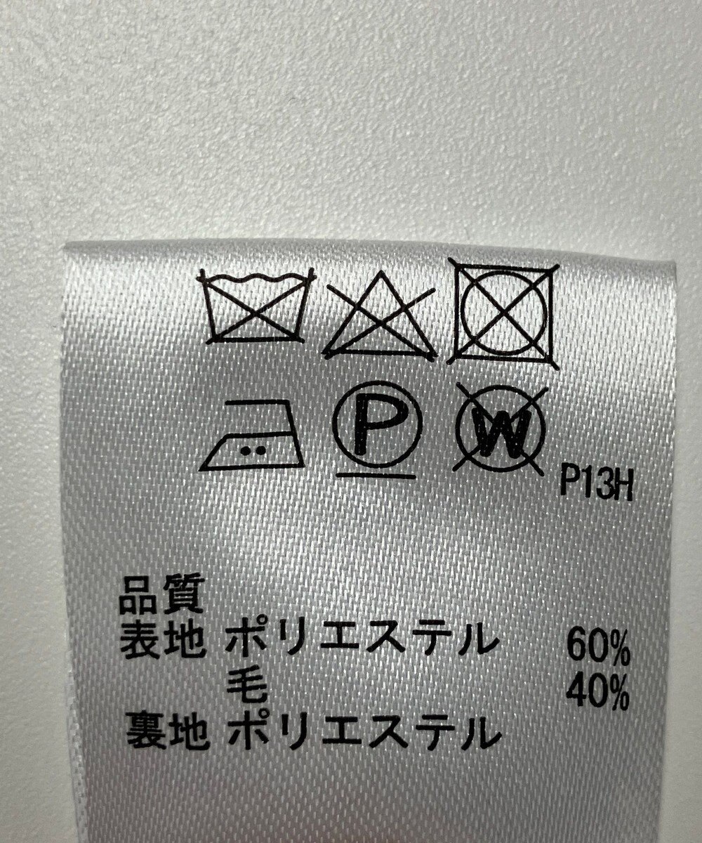 ONWARD Reuse Park 【any SiS】ワンピース秋冬 