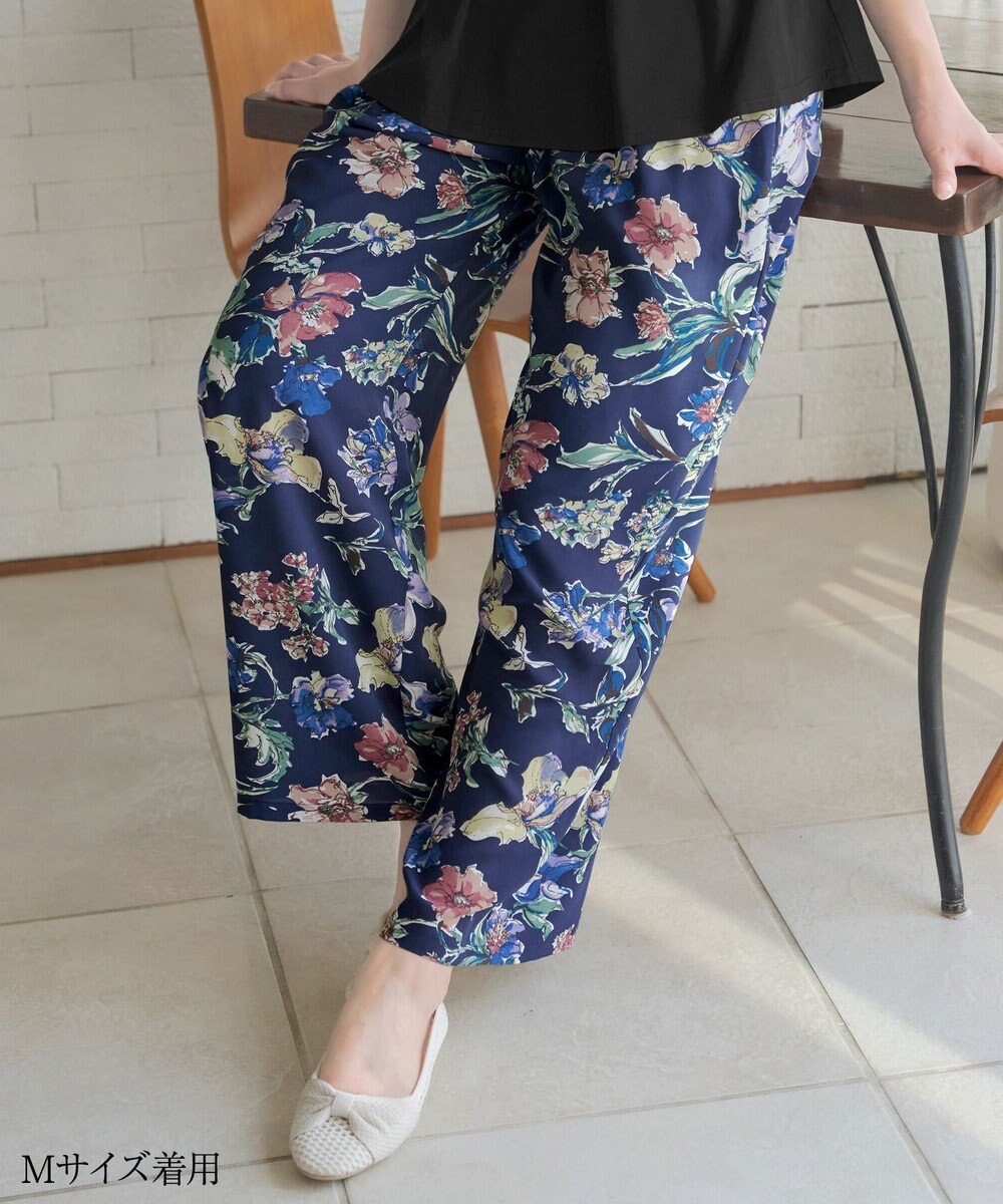 Tiaclasse 【洗える】アソートプリントワイドパンツ 