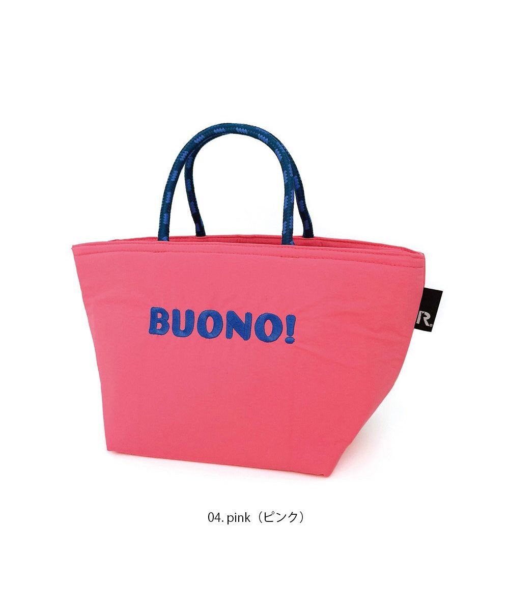 ROOTOTE 1092【簡易保冷】PT.サーモキーパー.デリ-B 