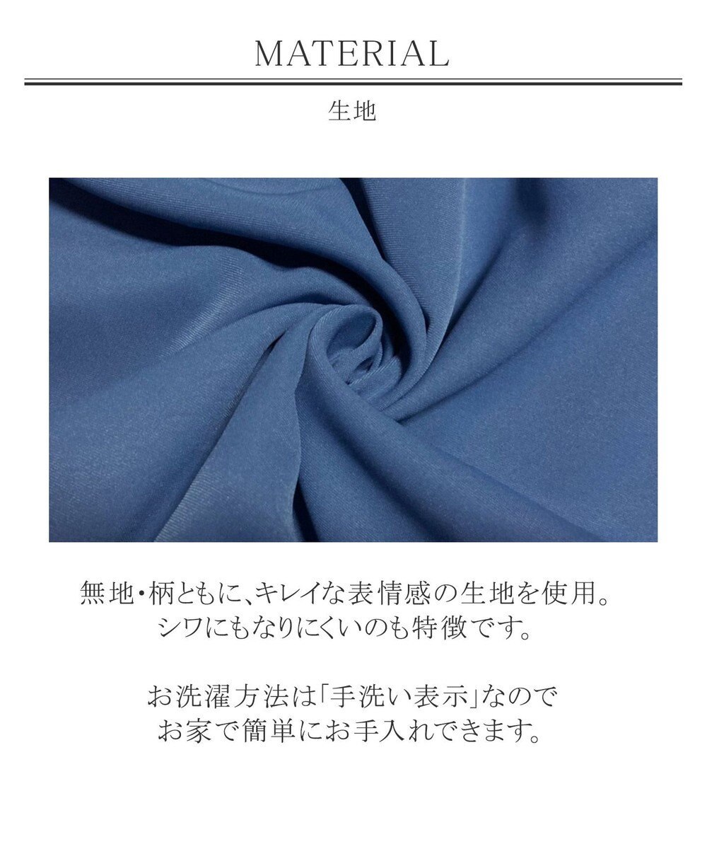 Tiaclasse 【洗える】スタイルアップも叶うピンタックワンピース 