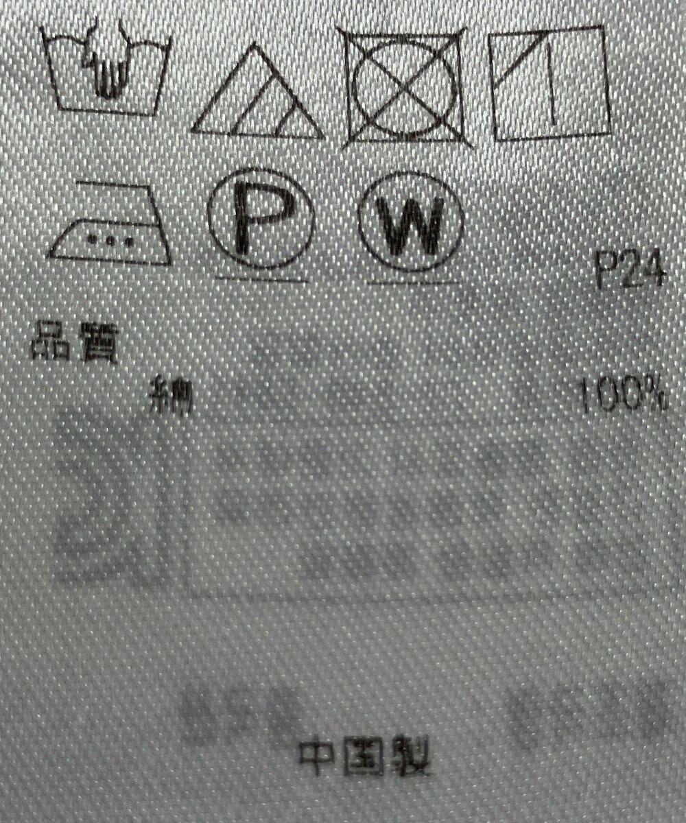 ONWARD Reuse Park 【23区】ブラウス春夏 