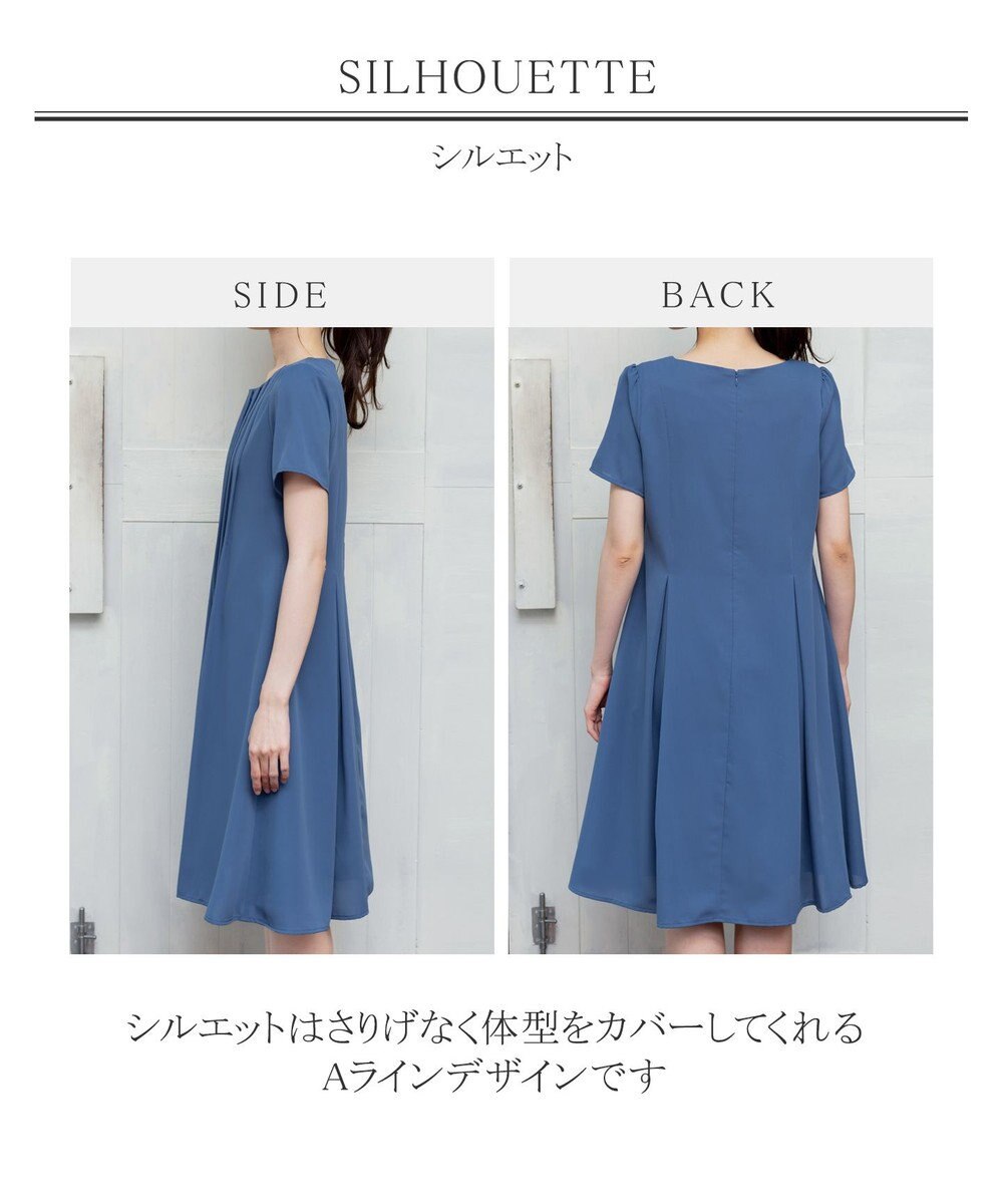 Tiaclasse 【洗える】スタイルアップも叶うピンタックワンピース 