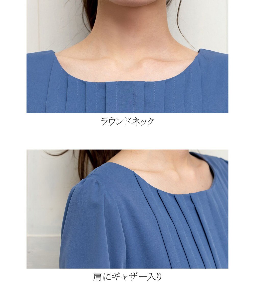 Tiaclasse 【洗える】スタイルアップも叶うピンタックワンピース 