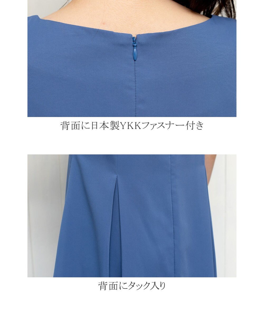 Tiaclasse 【洗える】スタイルアップも叶うピンタックワンピース 