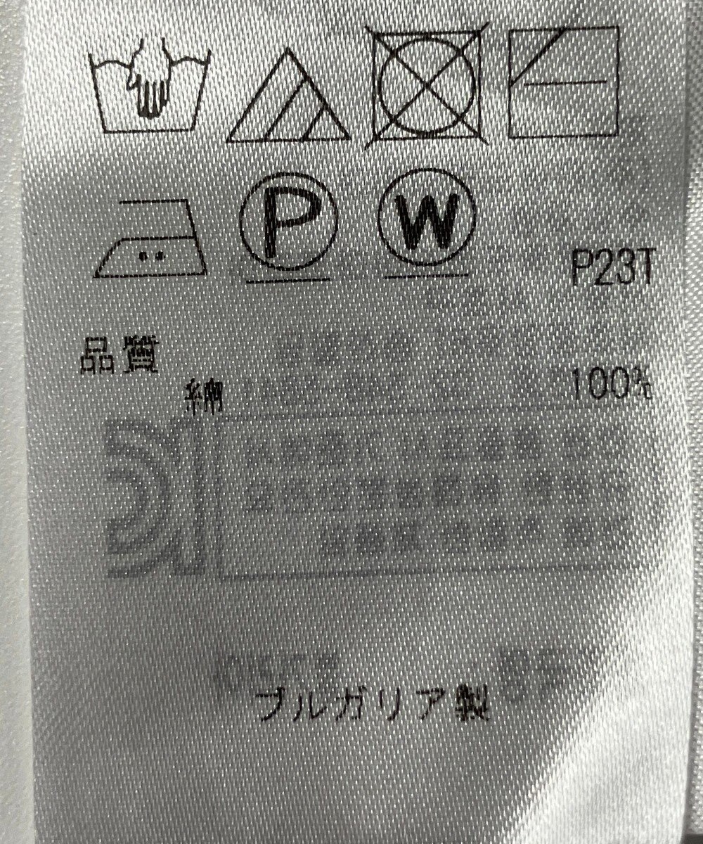 ONWARD Reuse Park 【23区】ニット秋冬 