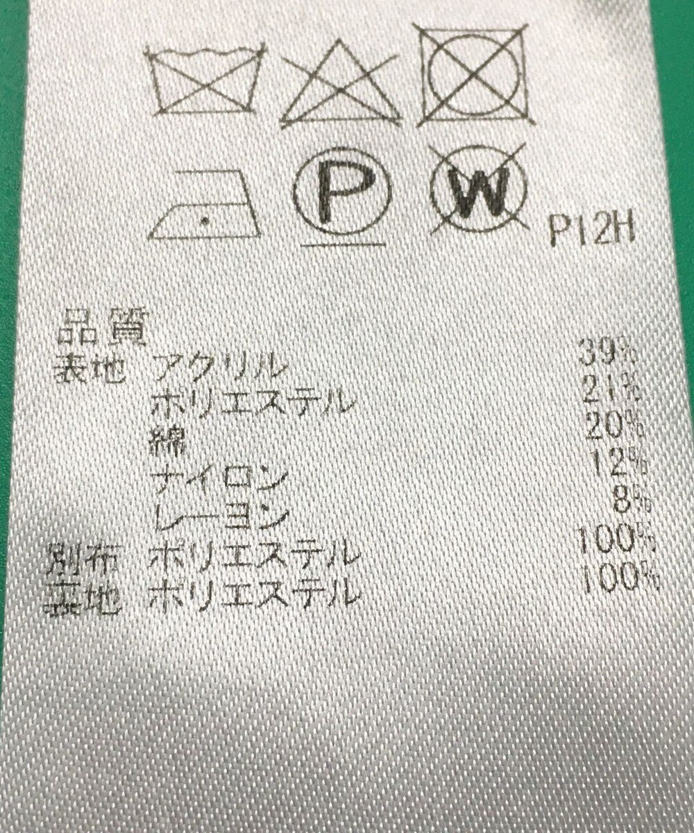 ONWARD Reuse Park セット商品/サイズ3【組曲】ジャケット春夏×ワンピース春夏 