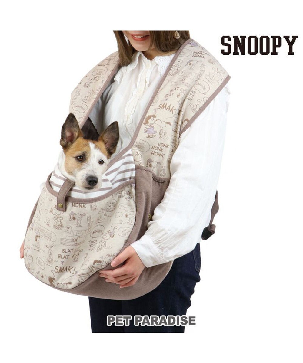 犬 キャリーバッグ ペットパラダイス スヌーピー ハピー総柄 抱っこ スリング 小型犬 Pet Paradise ファッション通販 公式通販 オンワード クローゼット 犬 キャリーバッグ ペットパラダイス スヌーピー ハピー総柄 抱っこ スリング 小型犬 Pet Paradise ファッション通販 公式通販 オンワード クローゼット