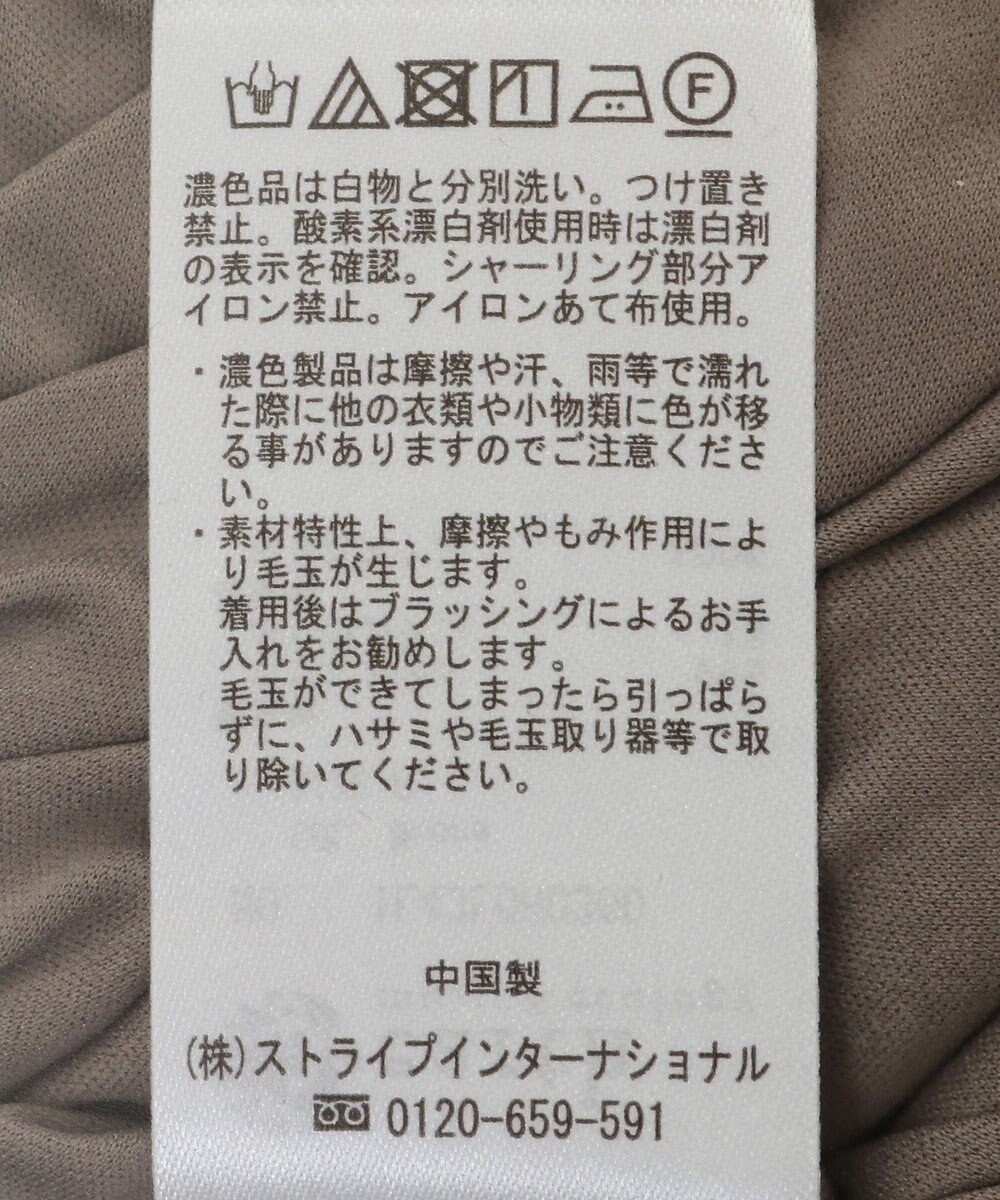 earth music&ecology シャーリングキャミロンパース 