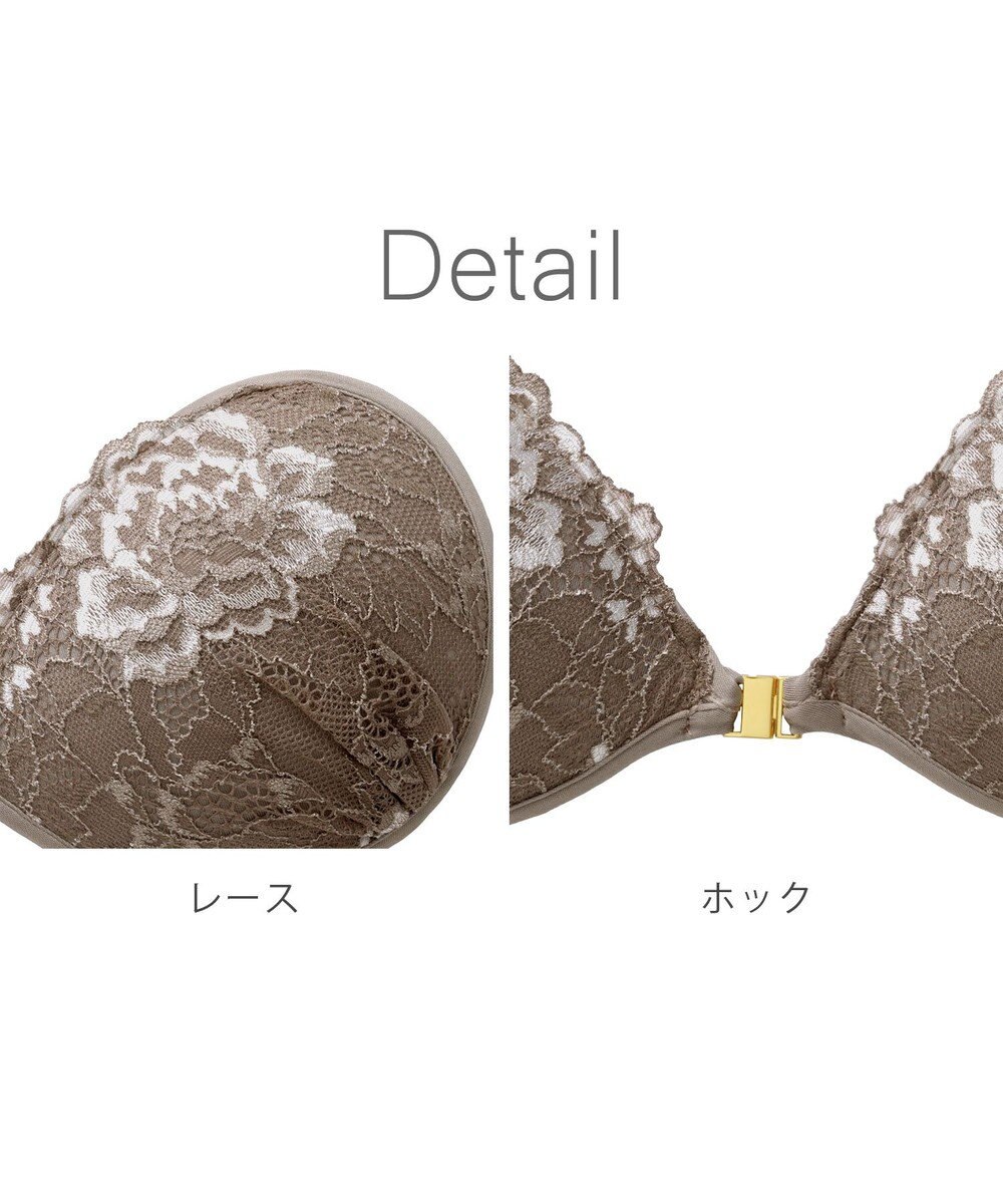 BRADELIS New York 【NuBra / ナチュラルタイプ】ヌーブラ・エアーライト  ミラ デザインヌーブラ 