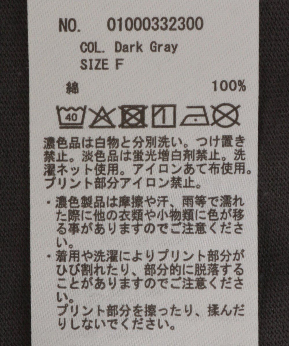 earth music&ecology アソートロマンティックグラフィックＴ 