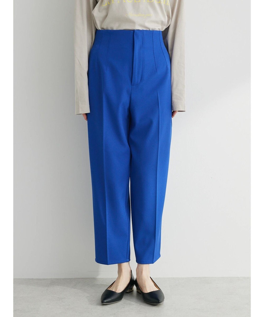 Green Parks アンクル丈／選べる美脚みえパンツ 