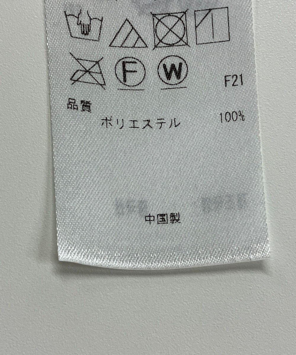 ONWARD Reuse Park 【23区】スカート秋冬 