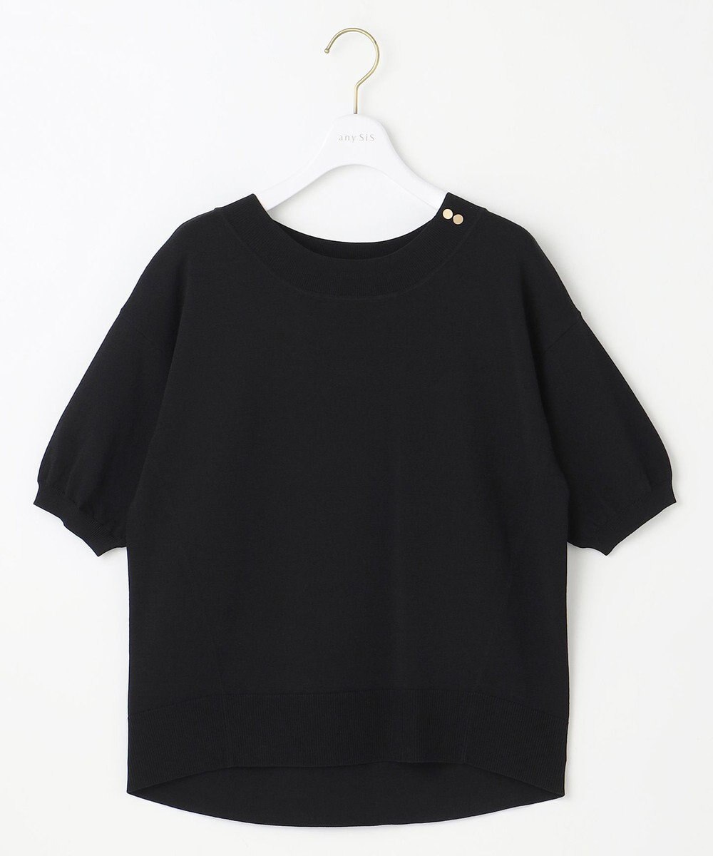 ANY SIS 【接触冷感・UVケア】フロント切替 プルオーバー 