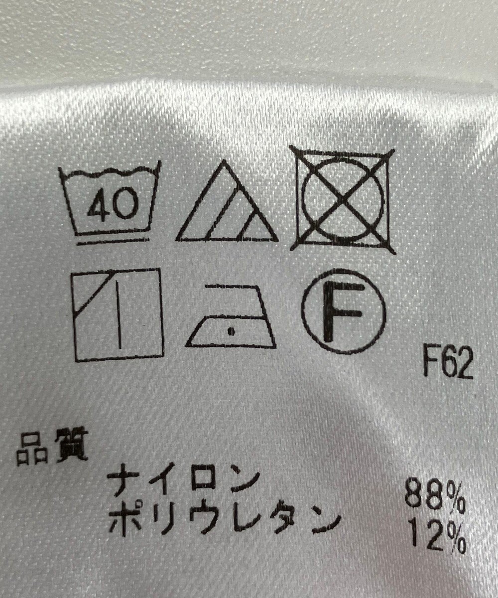 ONWARD Reuse Park 【UNFILO】ワンピース春夏 