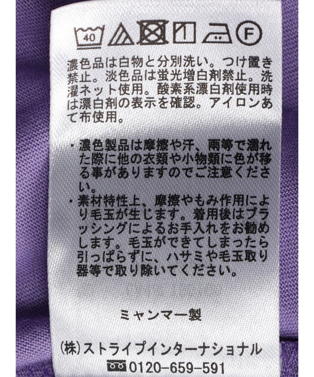 Green Parks 冷っとすずやか　バックカシュクールチュニック 