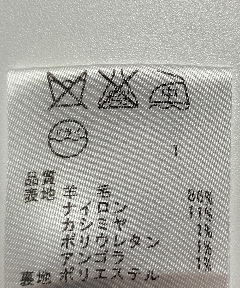 ONWARD Reuse Park 【23区】パンツ秋冬 