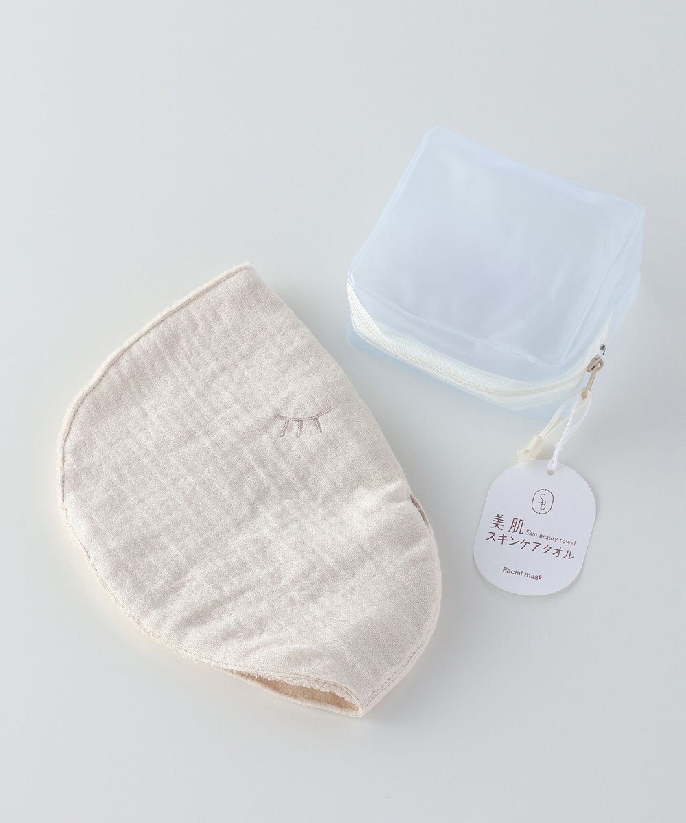 UCHINO 【美肌タオル】美肌フェイシャルマスク 