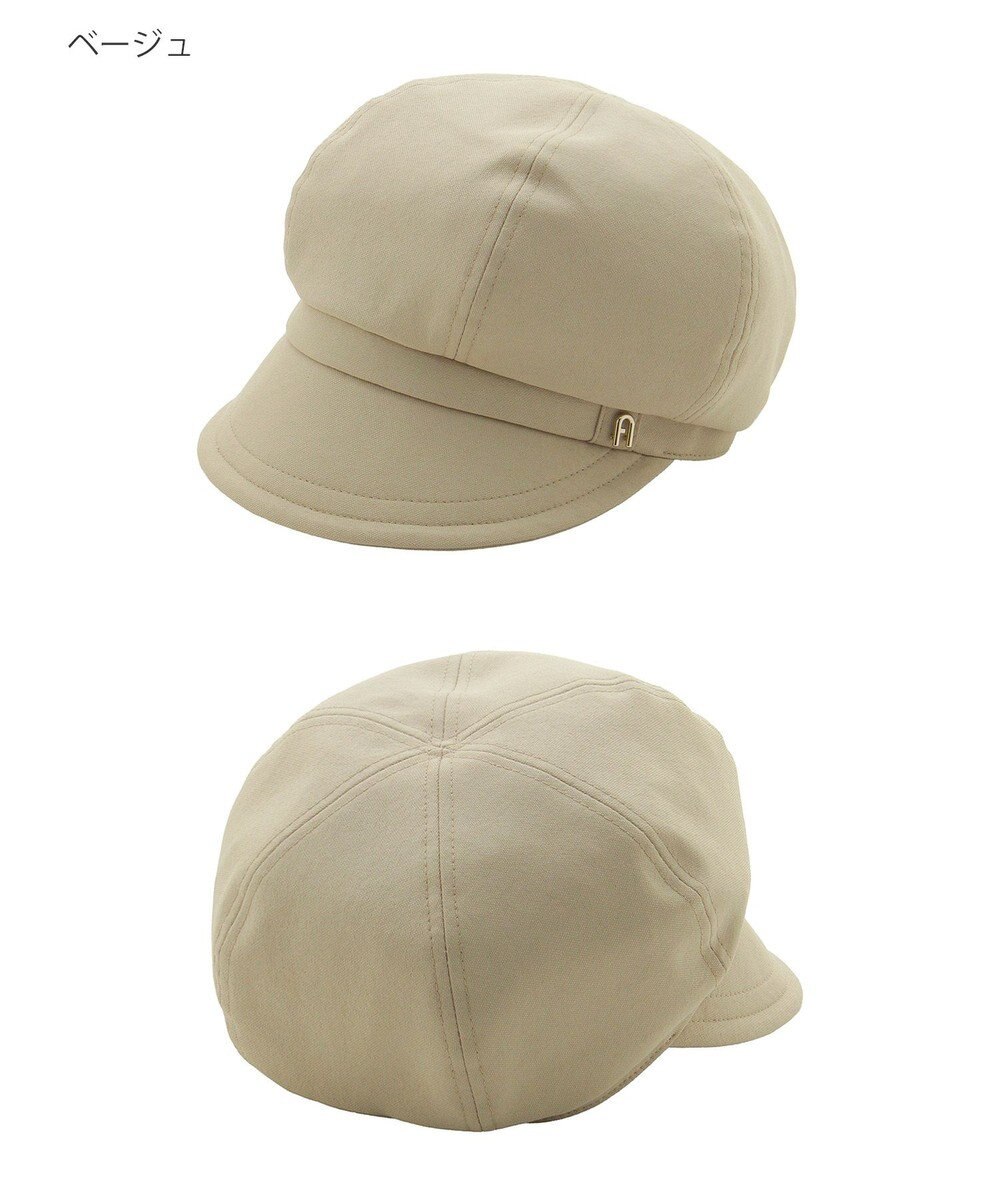 MOONBAT 【遮光100％/遮熱/UVカット】FURLA(フルラ)アーチロゴ キャスケット 帽子 無地 サイズ調整可能/手洗い可能/日本製 