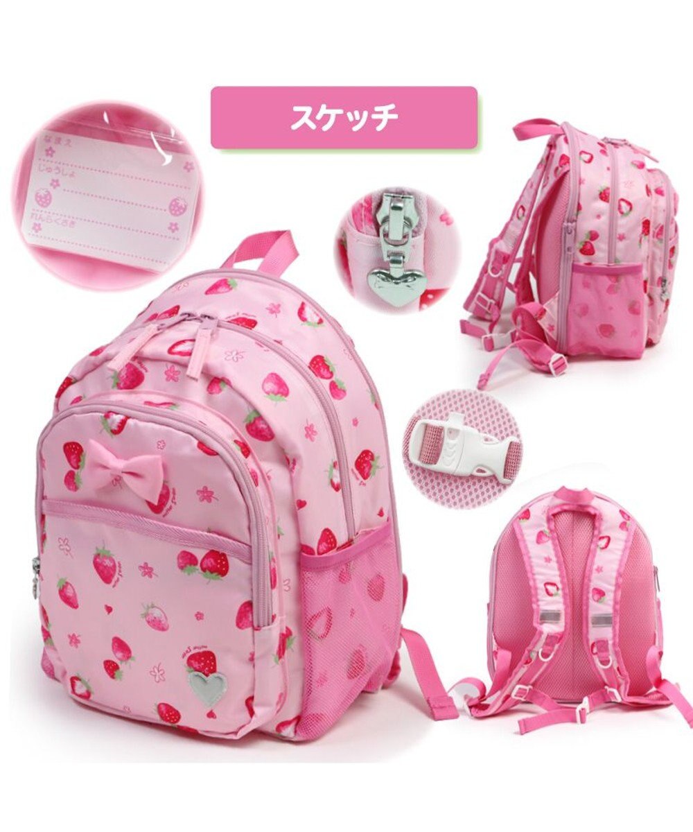 Mother garden マザーガーデン 野いちご リュック 【Ｍサイズ】《スケッチ柄》 