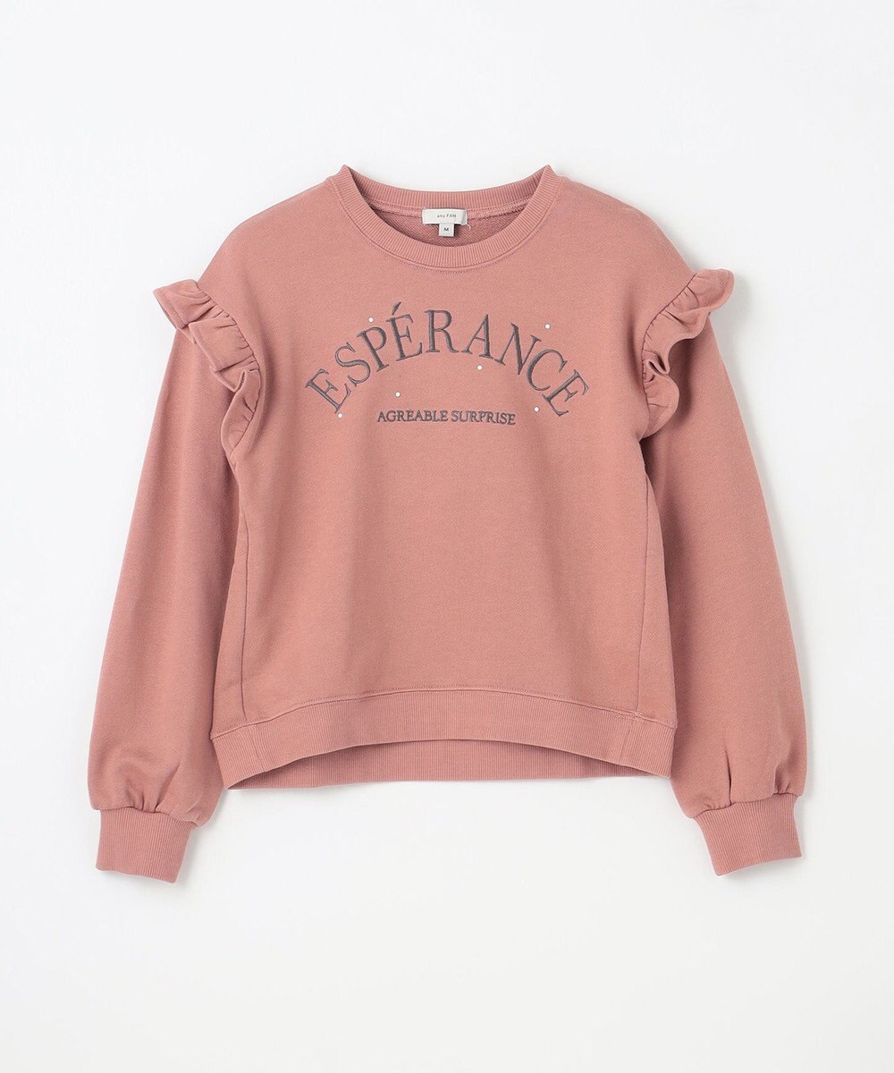 ANY KIDS 袖フリル ロゴ トレーナー 